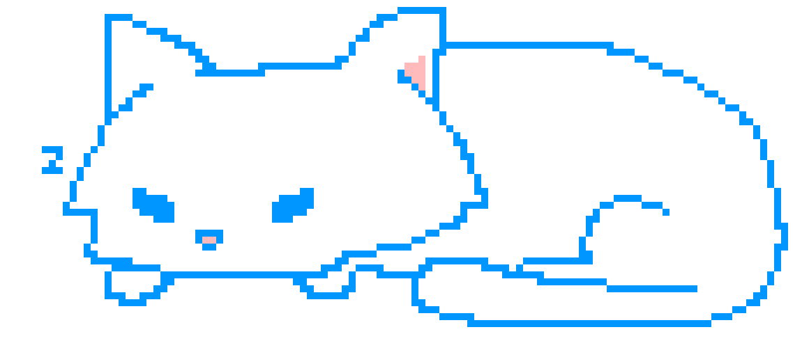 Sleeping cat
